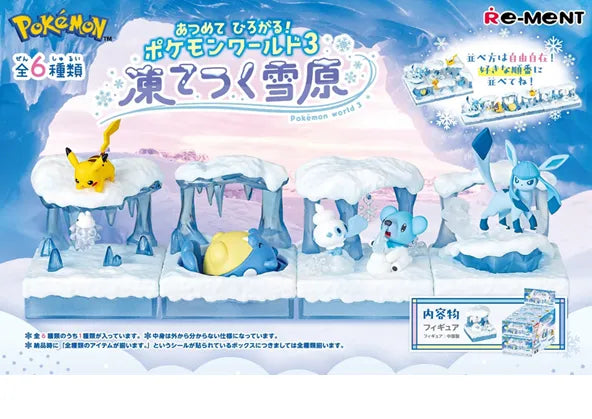 Re-Ment Pokémon Figur World 3 Frozen Snowfield – winterliche Pokémon Miniaturen.