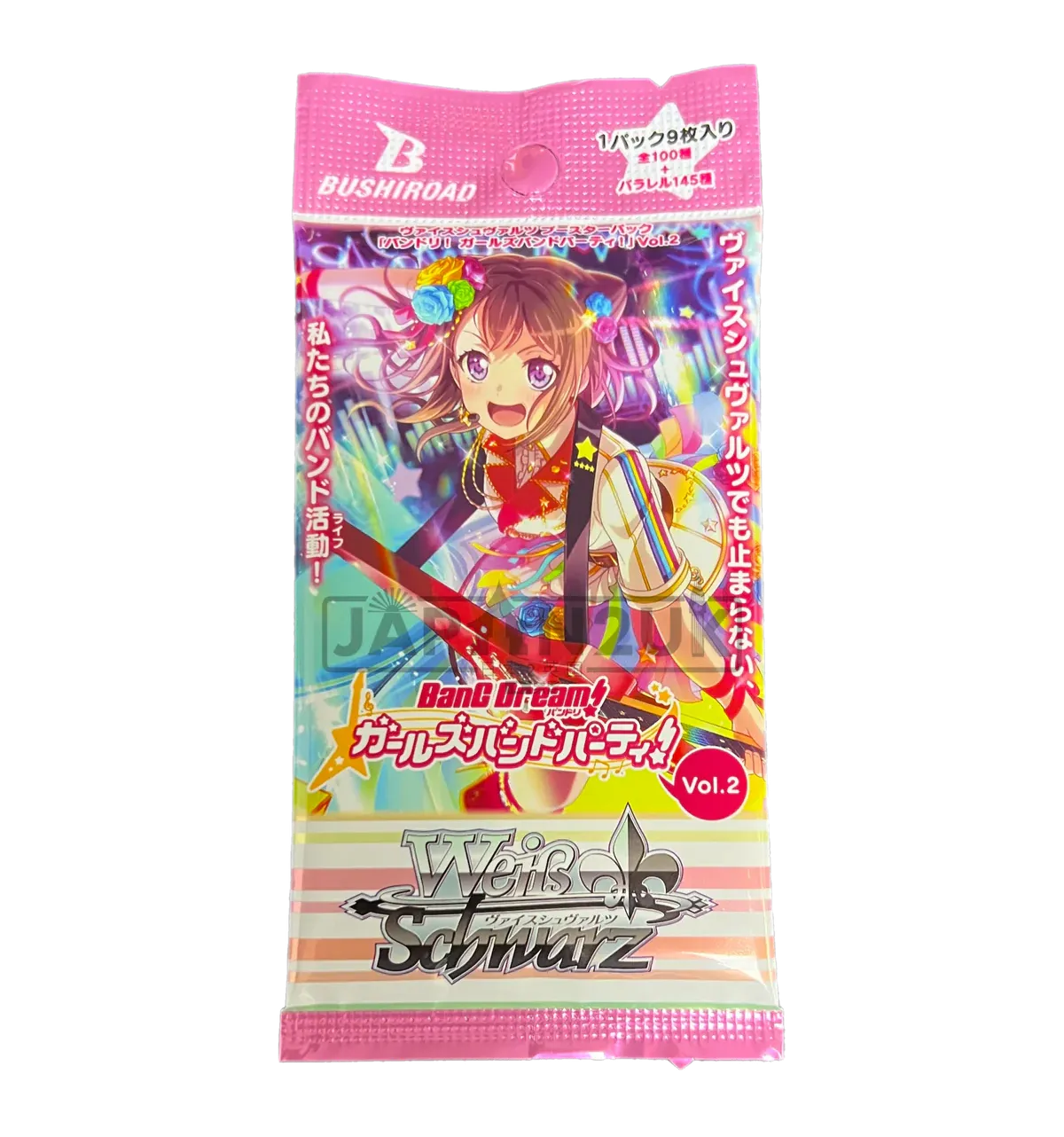 Weiß Schwarz BanG Dream! Vol. 2 Booster Japanisch – Musik, Freundschaft und kraftvolle Karten.