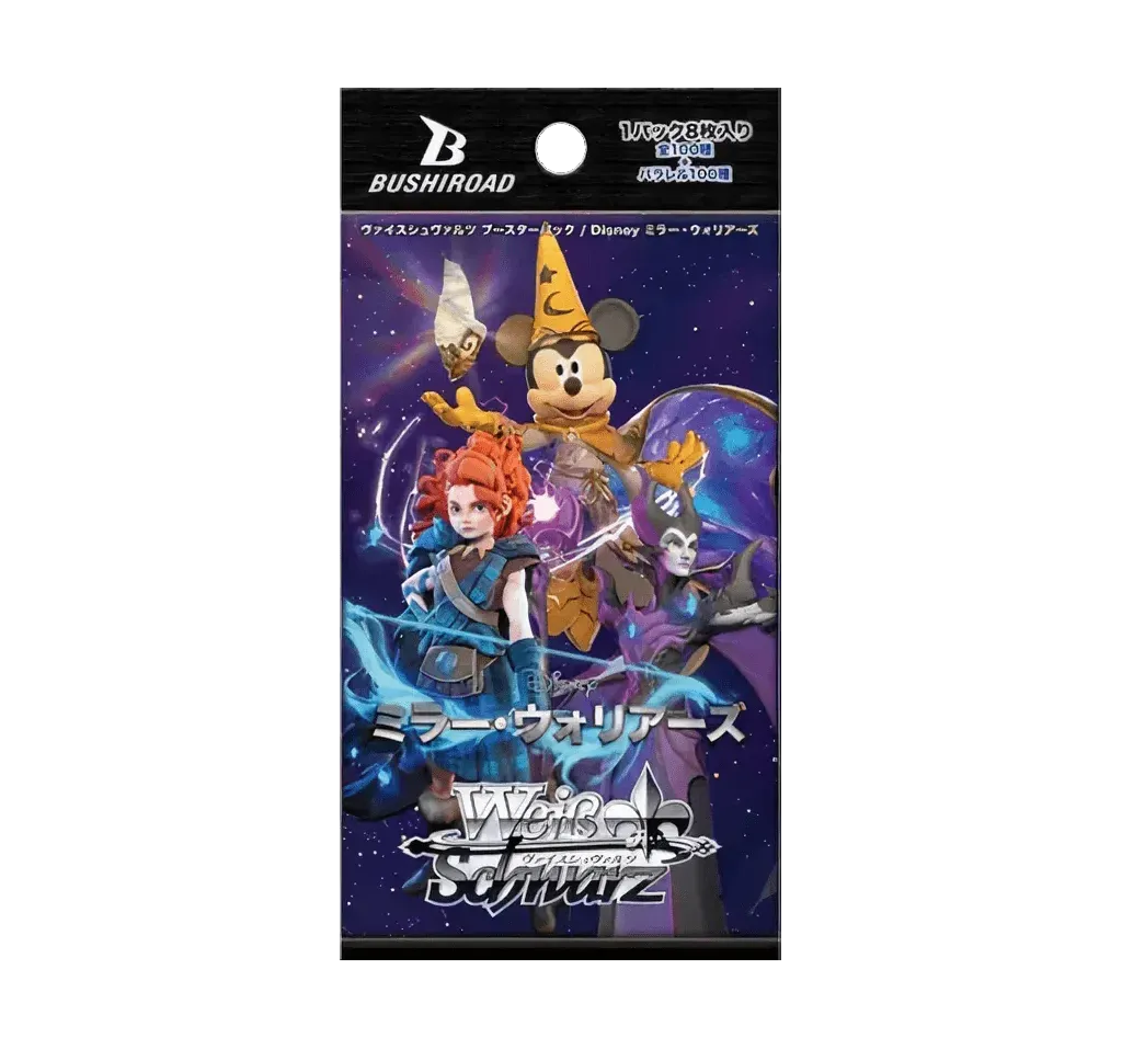 Weiß Schwarz Disney Booster Japanisch – zauberhafte Disney-Charaktere in einzigartigen Karten.