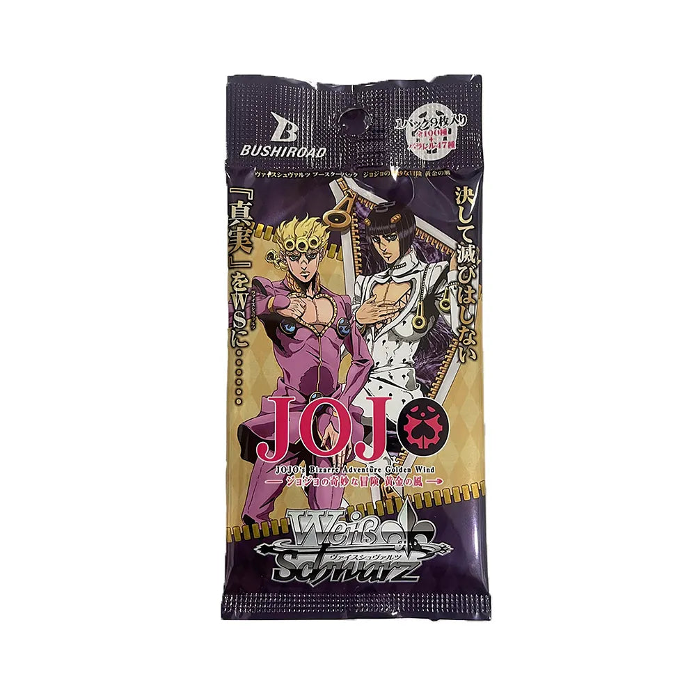 Weiß Schwarz JoJo’s Bizarre Adventure Golden Wind Booster Englisch – ikonische Kämpfe und legendäre Charaktere.