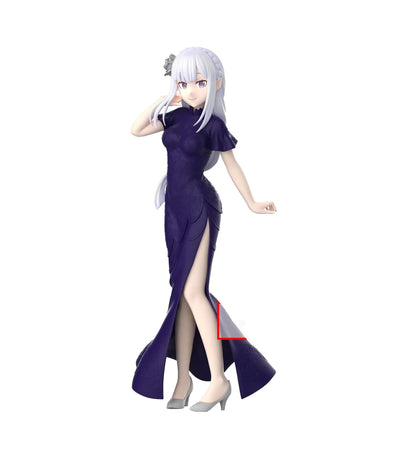 Banpresto Re:Zero Emilia Figur – zauberhafte Halbelfe aus Re:Zero.