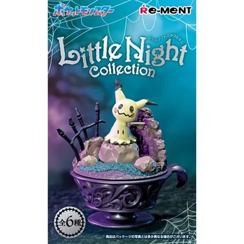 Re-Ment Little Night Collection – detailverliebte Miniaturen für Sammler.