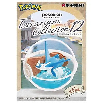 Re-Ment Pokémon Terrarium Collection Vol. 12 – faszinierende Pokémon in Glaskugeln.