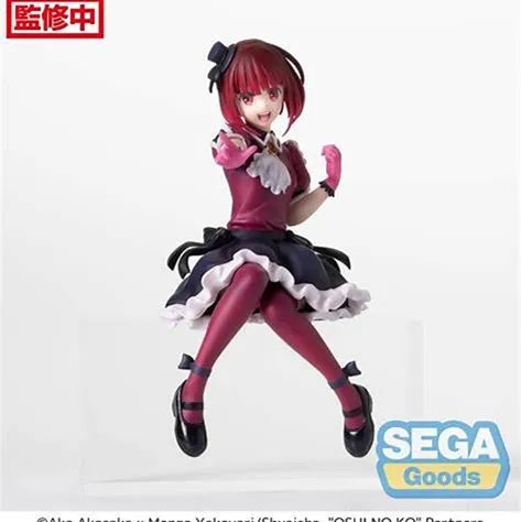 SEGA Oshi No Ko PM Sitzfigur Kana Arima – beeindruckende Figur aus Oshi No Ko.